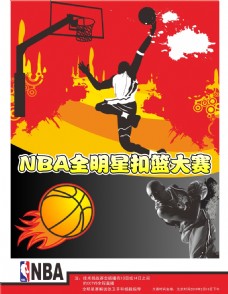轻运动